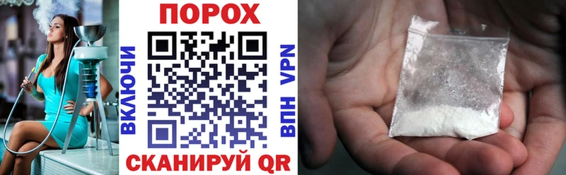 Амфетамин 98%  Кудымкар 