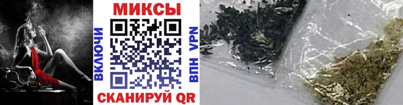 хочу наркоту  Кудымкар  БУТИРАТ бутик 