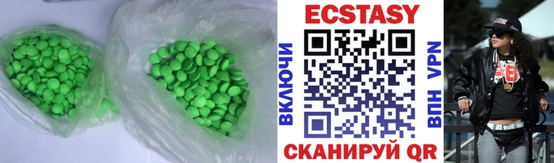 hydra   Кудымкар  ЭКСТАЗИ диски  где можно купить  