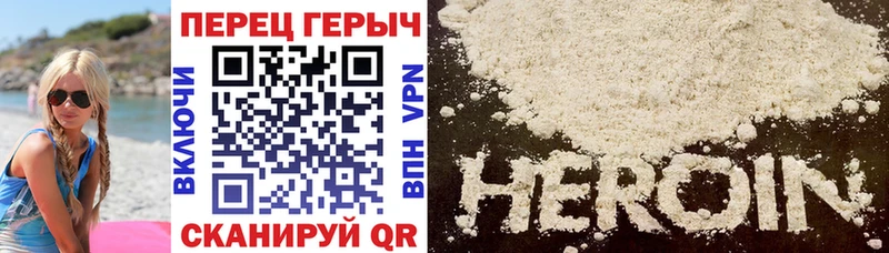 где купить наркоту  Кудымкар  ГЕРОИН афганец 