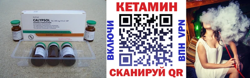 omg зеркало  где продают наркотики  Кудымкар  Кетамин ketamine 