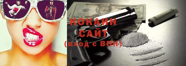 скорость Краснослободск