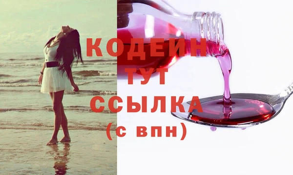 МДПВ Коряжма