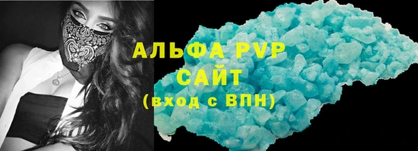 метадон Кодинск
