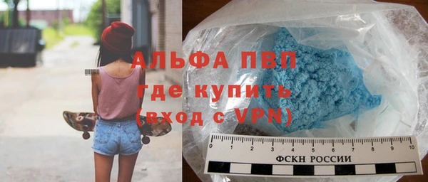 МДПВ Коряжма