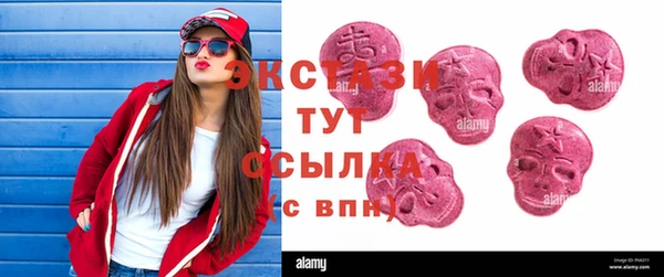 МДПВ Коряжма