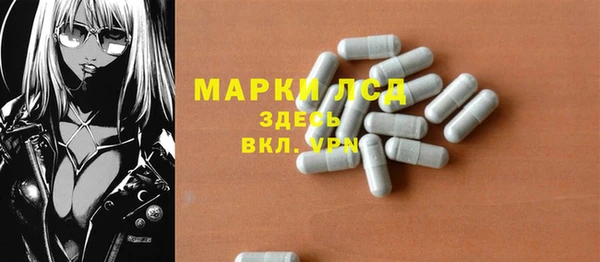 гидропоника Костерёво