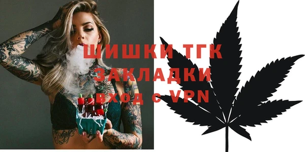 гидропоника Костерёво