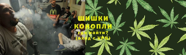 мефедрон Корсаков