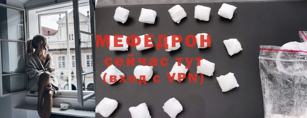 гидропоника Костерёво