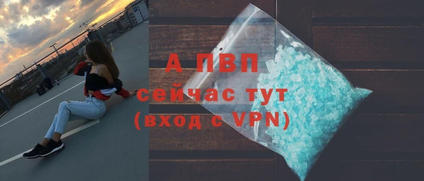 мефедрон Корсаков