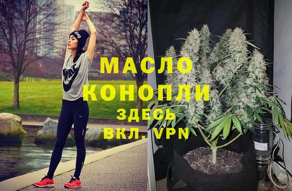 мефедрон Корсаков