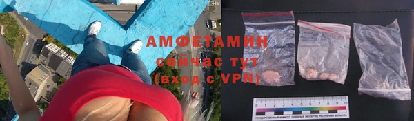 мефедрон Корсаков