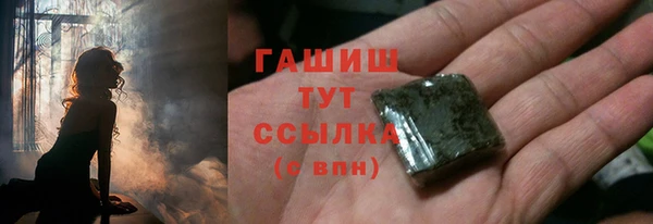 кокаин VHQ Козловка