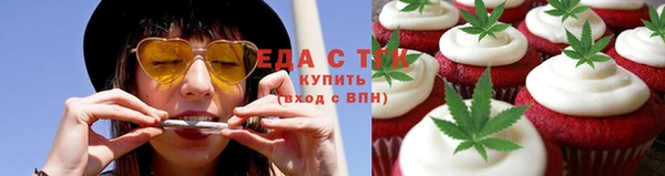 гидропоника Костерёво