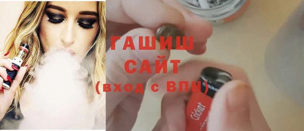 МДПВ Коряжма