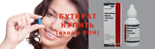 МДПВ Коряжма