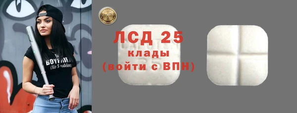 МДПВ Коряжма