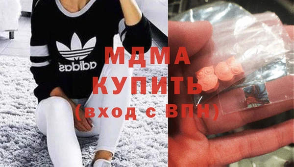 мефедрон Корсаков