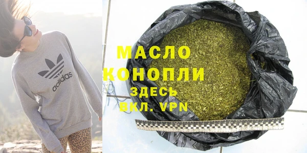 гидропоника Костерёво