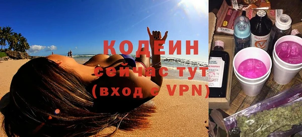 мефедрон Корсаков