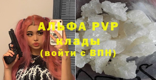 МДПВ Коряжма