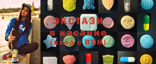 мефедрон Корсаков