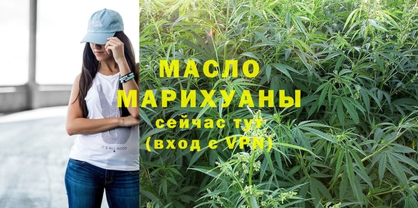 мефедрон Корсаков