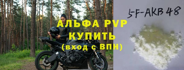 гидропоника Костерёво