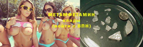 метадон Кодинск