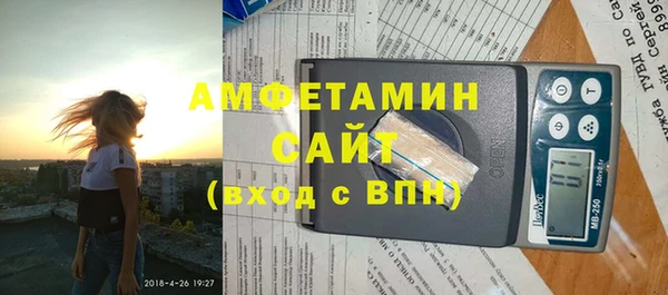 мефедрон Корсаков