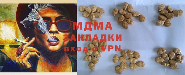 скорость Краснослободск
