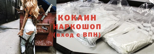 мефедрон Корсаков