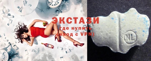 гидропоника Костерёво