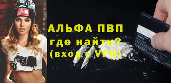 МДПВ Козельск