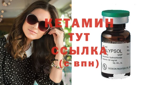 МДПВ Коряжма