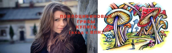 кокаин VHQ Козловка