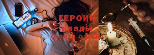 МДПВ Коряжма