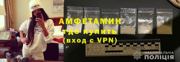 гидропоника Костерёво