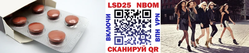 LSD-25 экстази ecstasy  хочу   Кудымкар 