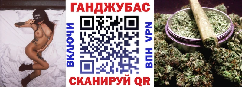 Шишки марихуана индика Кудымкар
